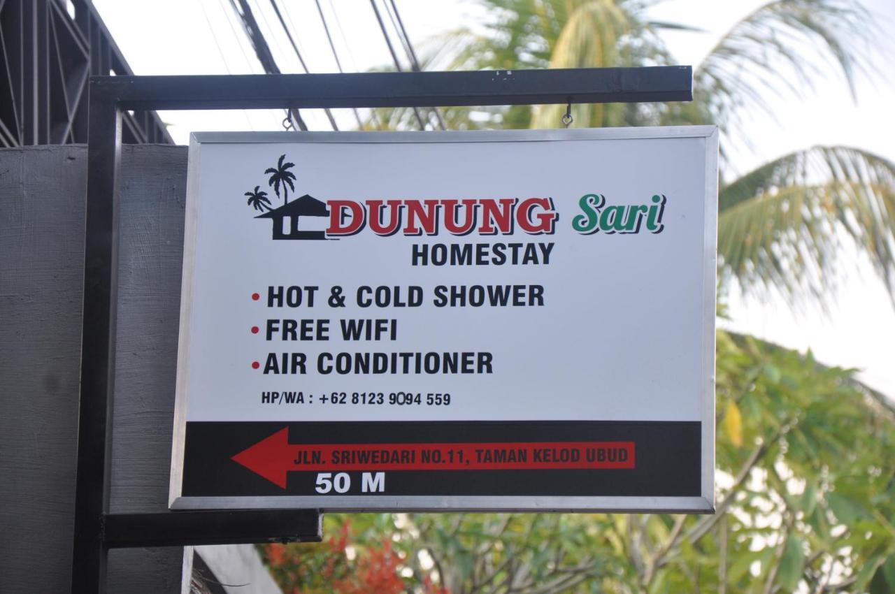 Dunung Sari Homestay أوبود المظهر الخارجي الصورة